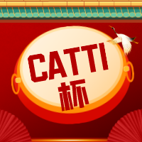 CATTI杯全国翻译大赛和全国大学英语四、六级考试哪个更容易？