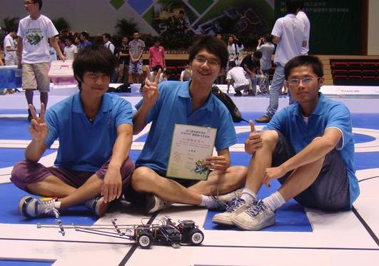 第九届全国大学生“飞思卡尔”杯智能汽车竞赛