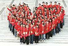 上海高校志愿服务育人联盟标识（Logo）征集活动