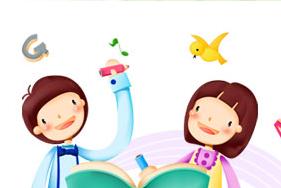 广州少年儿童图书馆有奖征集吉祥物活动