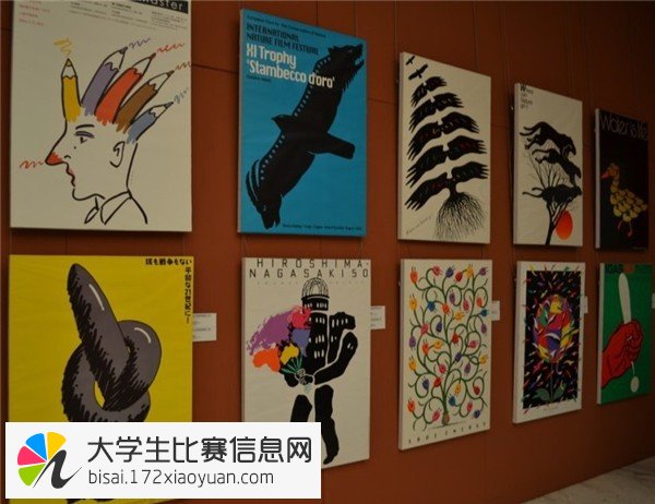 2015年中国首届插图艺术展征集作品