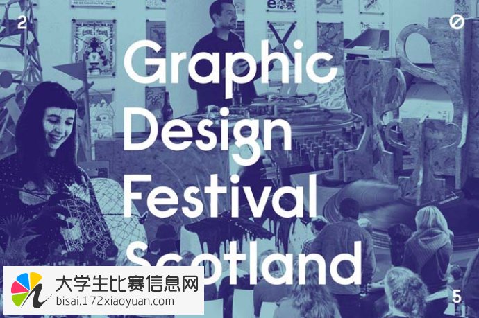 2015苏格兰平面设计节国际海报大赛
