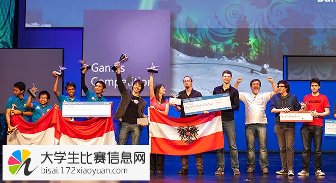 2016年微软“创新杯”全球大学生竞赛
