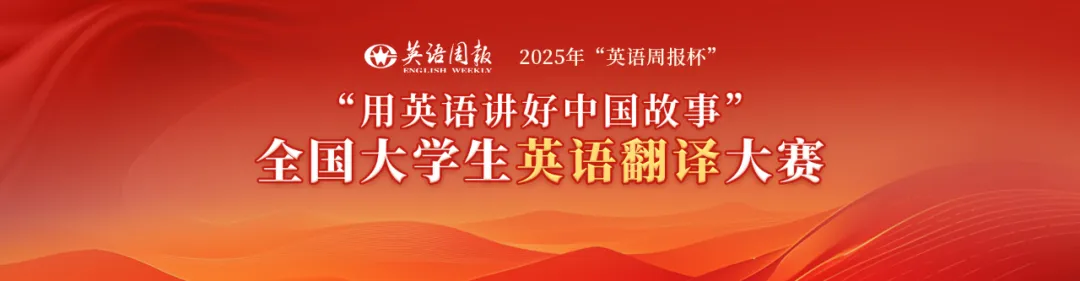 官网报名