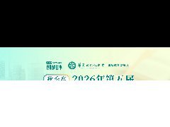 创研杯大学生英语竞赛含金量如何？